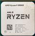 پردازنده CPU ای ام دی باکس مدل Ryzen 9 5950X فرکانس 3.4 گیگاهرتز